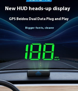 AutoLund HUD GPS Speed Display