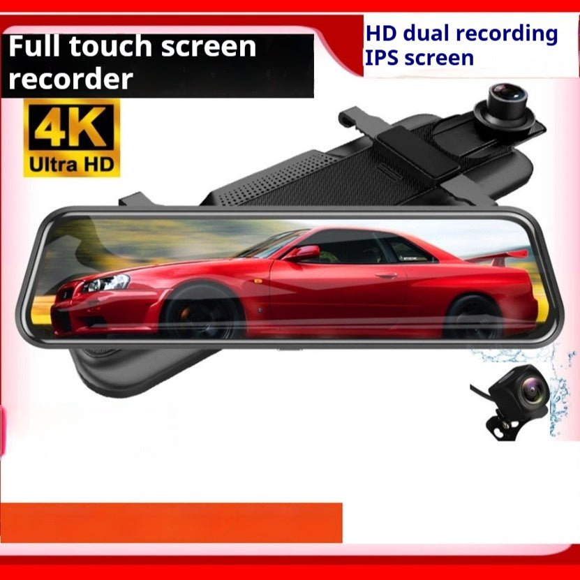 AutoLund Dual Lens Mirror Recorder