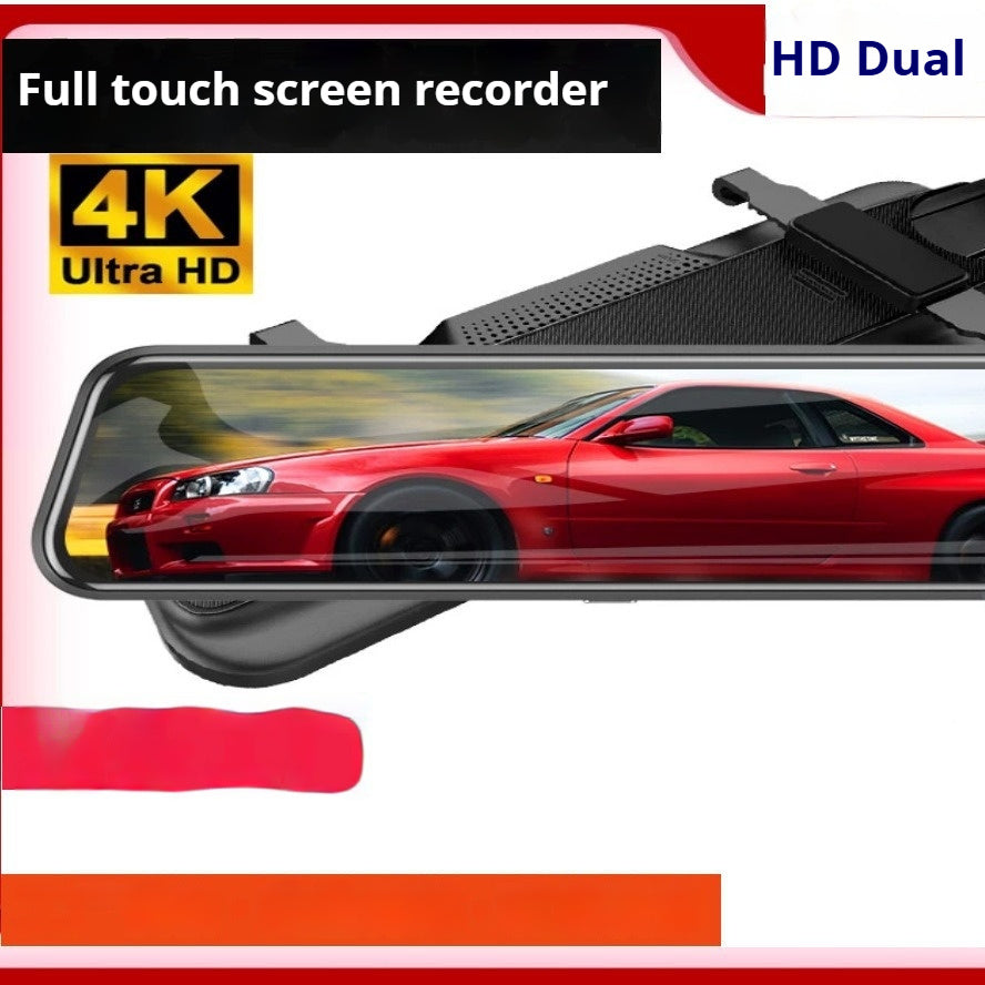 AutoLund Dual Lens Mirror Recorder
